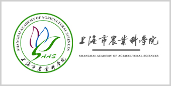 上海市农业科学院